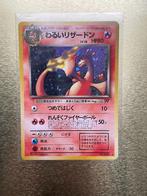 JAPANESE Dark Charizard - Holo Rare Japanese Team Rocket, Hobby en Vrije tijd, Verzamelkaartspellen | Pokémon, Verzenden, Zo goed als nieuw