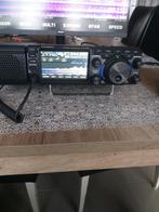 YAESU FT710 SET, Telecommunicatie, Zenders en Ontvangers, Ophalen, Nieuw, Zender en Ontvanger