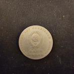 Russische munt, Ophalen of Verzenden, Rusland, Losse munt