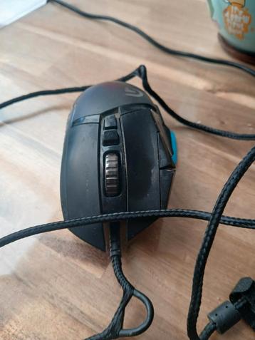 Logitech G502 Hero Gaming Muis - Bedraad beschikbaar voor biedingen