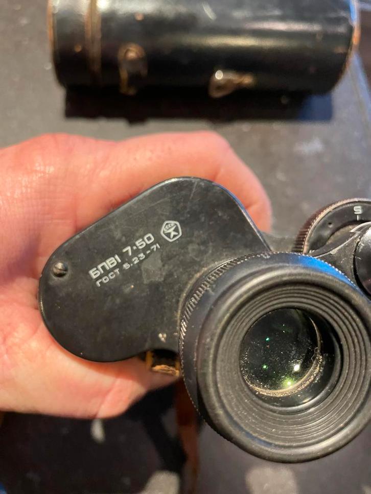 USSR Verrekijker in Prima Staat, Audio, Tv en Foto, Optische apparatuur | Verrekijkers, Zo goed als nieuw, Porro (met knik), 8 tot 12x