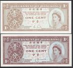 Hong Kong 1 Cent 2 Verschillende Handtekeningen, Verzenden, Oost-Azië, Setje
