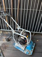 Weber cf2 trilplaat, Ophalen, Gebruikt