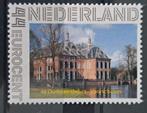 Persoonlijke postzegel Voorschoten epenaar, Verzenden