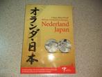 Nederland Japan vijfje zilver proof 2009, Setje, Koningin Beatrix, Zilver, Euro's