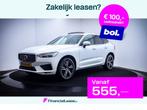 Volvo XC60 2.0 T5 R-Design PANO | CAM | MEMORY | STUUR+STOEL, Adaptive Cruise Control, Gebruikt, 4 cilinders, Leder en Stof