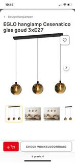 Cesanatico lampen serie, Ophalen, Nieuw, Glas, Minder dan 50 cm