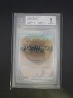 Durant ex SIR SSP 236 Beckett 9 - Topkaart!, Ophalen of Verzenden, Zo goed als nieuw