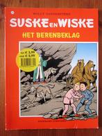 Suske en Wiske nr. 261: Het berenbeklag, Boeken, Stripboeken, Ophalen of Verzenden, Zo goed als nieuw, Willy Vandersteen, Eén stripboek