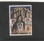 Griekenland 27, Postzegels en Munten, Ophalen of Verzenden, Griekenland, Gestempeld