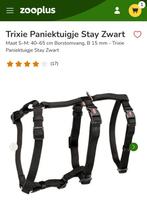 Donatie veiligheidstuigjes, Dieren en Toebehoren, Particulier, Rabiës (hondsdolheid), 15 weken tot 1 jaar, Buitenland