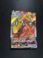 Tapu Koko VMAX - Prachtige Pokémonkaart!, Hobby en Vrije tijd, Verzamelkaartspellen | Pokémon, Ophalen of Verzenden, Zo goed als nieuw