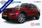 Ford Explorer 3.0 V6 EcoBoost PHEV ST-Line 7P. | Incl. 12 ma, Automaat, 12 maanden, Gebruikt, 2441 kg