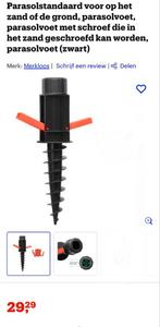 Parasolvoet - Strand/Zwembad, Ophalen of Verzenden, Nieuw, Minder dan 1 meter, Parasolvoet