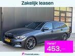 BMW 3-serie Touring 318d Sportline|Led|ACC|Dig.Dash|Sportsto, Auto's, BMW, 4 cilinders, 150 pk, Leder en Stof, 3-Serie