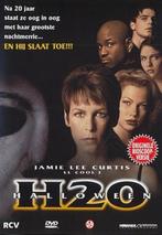Halloween H20, Ophalen, Zo goed als nieuw