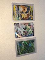 Pokémon Kaarten - Tag Team, Gardevoir VMAX, Bulbasaur, Ophalen of Verzenden, Nieuw, Meerdere kaarten, Foil