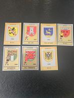 Panini Voetbal 85, Ophalen of Verzenden