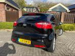 Kia Rio 1.2 CVVT BusinessLine 3drs NAVI CLIMA PDC LMV STOELV, Auto's, Kia, Gebruikt, 4 cilinders, 1104 kg, Zwart