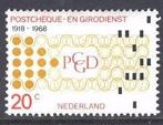 Nederland NVPH 900 (pf), Ophalen of Verzenden, Na 1940, Postfris