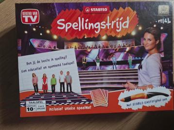 Spellingstrijd spel beschikbaar voor biedingen