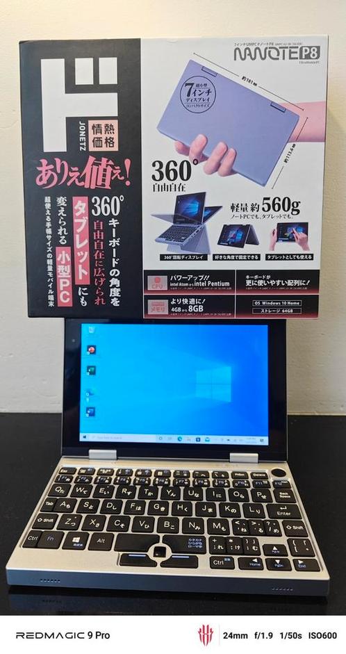 Nieuw Japan Micro laptop NANOTE P8 UMPC by Jonetz, Computers en Software, Windows Laptops, Nieuw, Minder dan 2 Ghz, Ophalen of Verzenden