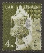 Egypte, Ophalen of Verzenden, Egypte, Gestempeld