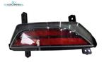 Xpeng G6 achterlicht rechts LED, Gebruikt, -, Verzenden, -