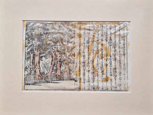 Japanse houtsnede, Antiek en Kunst, Kunst | Niet-Westerse kunst, Ophalen of Verzenden
