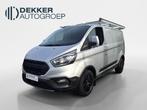 Ford Transit Custom 300 2.0 TDCI L1H1 Trail voorruit verwarm, Auto's, Voorwielaandrijving, 15 km/l, Euro 6, 4 cilinders