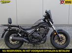 Honda CMX 500 REBEL ABS (bj 2021), Chopper, Bedrijf, 471 cc, 12 t/m 35 kW
