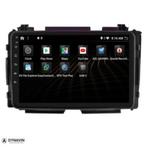 Navigatie honda HR-V 10,25 inch Android 13 carkit carplay, Auto diversen, Nieuw, Ophalen