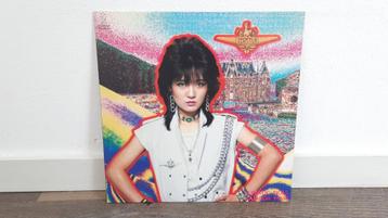 Mari Hamada - Lunatic Doll LP / Vinyl Plaat Japan Rock Me beschikbaar voor biedingen