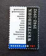 Nederland 1992 nvph nr 1531 Westerbork 1942-1992, Postzegels en Munten, Postzegels | Nederland, Ophalen of Verzenden, Postfris