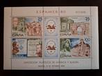 Spanje 1980 Espamer'80, Ophalen of Verzenden, Postfris