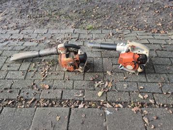Stihl bladblazers loop/sloop bg 86 /bg45 beschikbaar voor biedingen