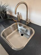 Hoogglans witte rechte keuken 360 cm, Huis en Inrichting, Keuken | Complete keukens, Ophalen, Wit, Nieuw, Enkelwandige keuken