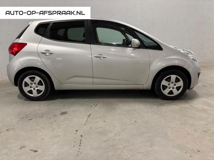 Kia Venga 1.4 CVVT ExecutiveLine Navi Camera Trekhaak Cruise, Auto's, Kia, Bedrijf, Te koop, Venga, ABS, Achteruitrijcamera, Airbags