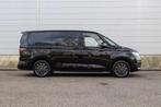 Volkswagen Multivan 1.5 eHybrid 245pk DSG L2 Economy Busines, Auto's, Volkswagen, Automaat, 12 maanden, Stof, 1498 cc
