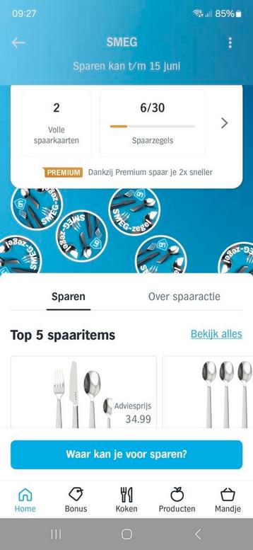 AH Smeg zegels 2 volle kaarten digitaal beschikbaar voor biedingen