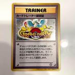 Grand Party Trainer Certification Japanse Promo 99-00 MINTY, Ophalen of Verzenden, Zo goed als nieuw, Losse kaart
