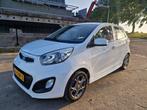Kia Picanto 5-DRS, PDC, AIRCO., Voorwielaandrijving, Stof, Zwart, Parkeersensor