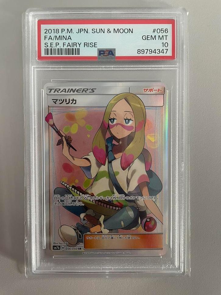 Mina sm7b 056 Fairy Rise PSA10 Gem Mint, Hobby en Vrije tijd, Verzamelkaartspellen | Pokémon, Zo goed als nieuw, Booster, Ophalen of Verzenden