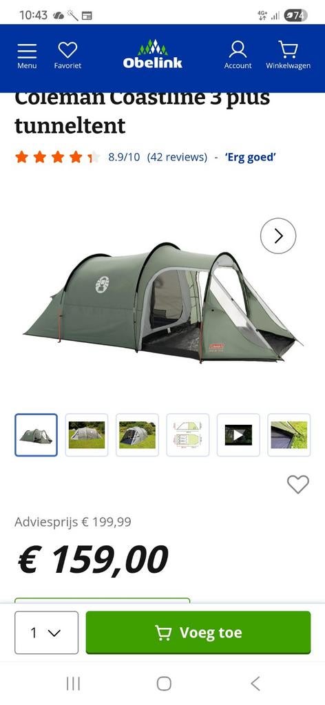 Koeptent , weinig gebruikt .makkelijk op te zetten., Ophalen of Verzenden