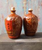 drank kruikjes, Antiek en Kunst, Ophalen of Verzenden