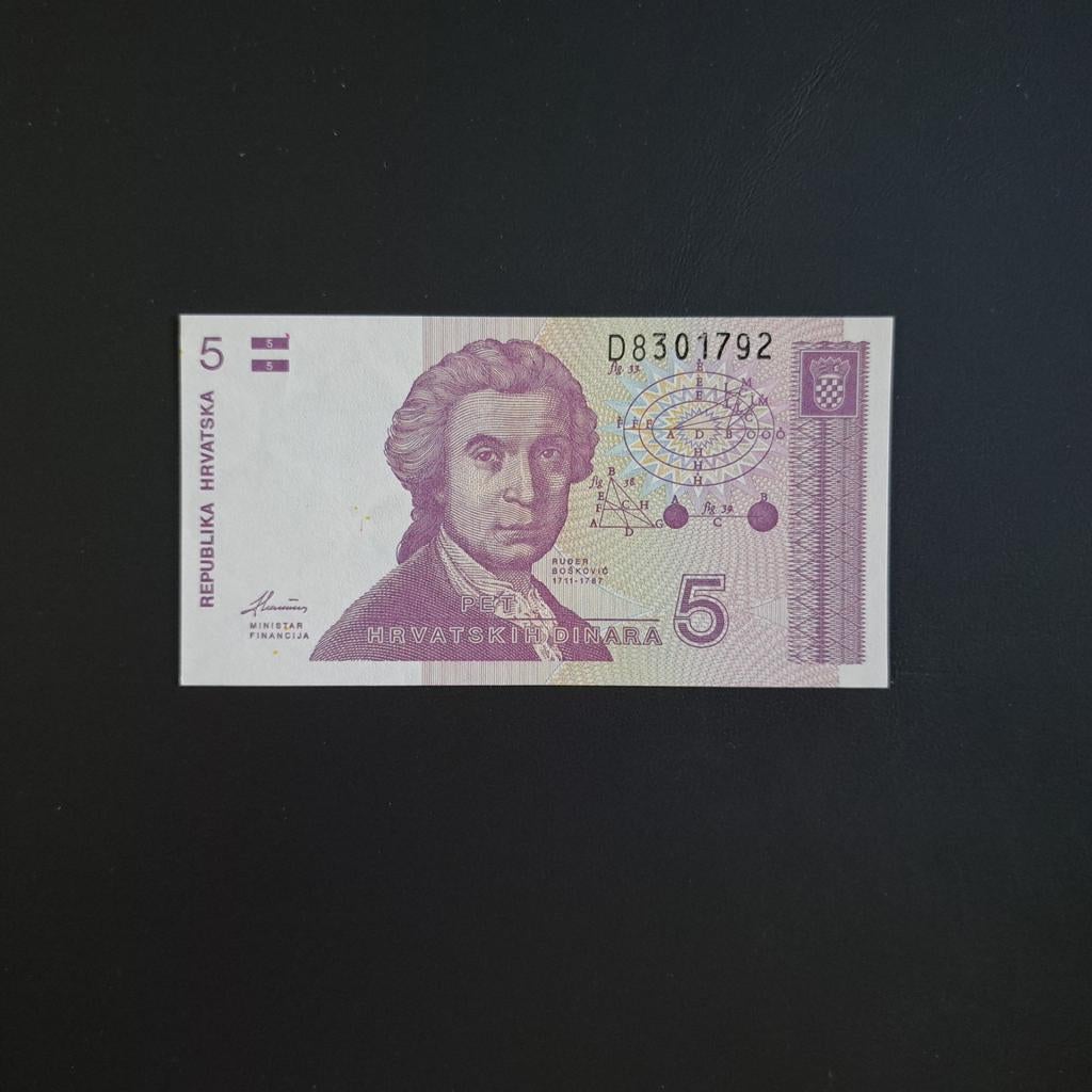 5 dinar Kroatië #023, Verzenden, Overige landen, Los biljet