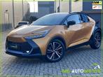 Toyota C-HR 2.0 Hybrid 200 Première Edition | Leder | Pano, Bedrijf, Hybride Elektrisch/Benzine, 1987 cc, SUV of Terreinwagen