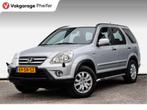 Honda CR-V 2.0i 150pk ES Trekhaak/ Airco/ Cruise control/ Pd, 1473 kg, 1998 cc, Stof, Gebruikt