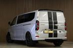 Ford Transit Custom 300 2.0 TDCI L2H1 Limited DC | Dubbel Ca, Auto's, Adaptive Cruise Control, Gebruikt, 4 cilinders, Bedrijf