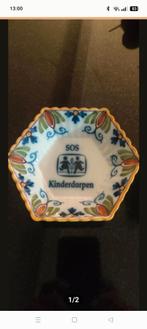 schaaltje SOS kinderdorpen, Ophalen of Verzenden, Zo goed als nieuw